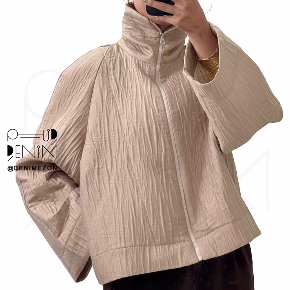 بامبر پانیا تن خور